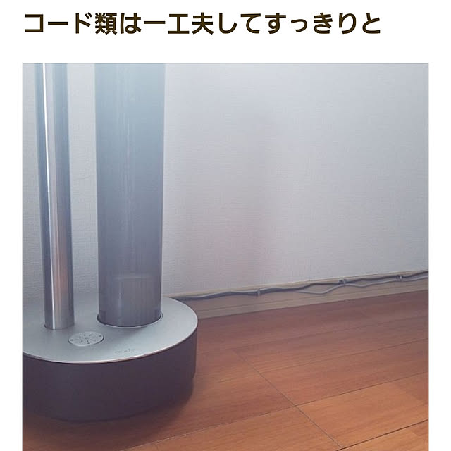 BUTTERFLYさんの実例写真