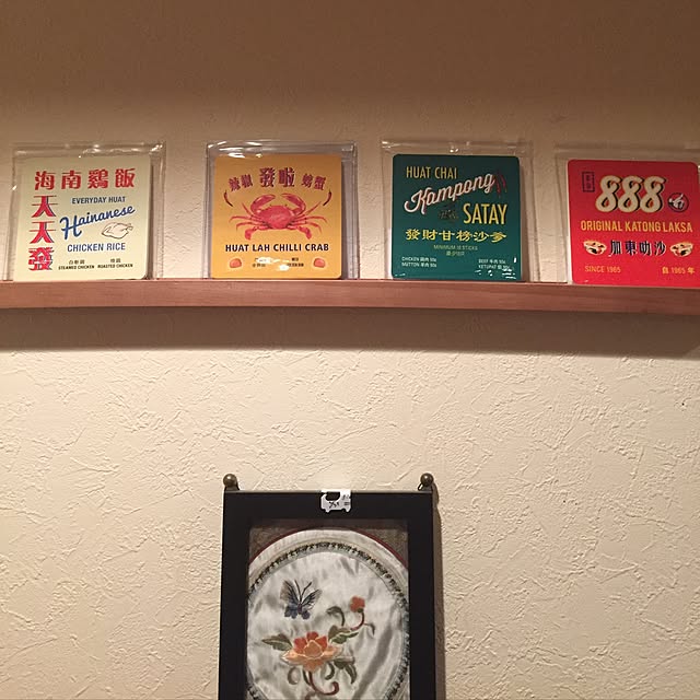 minoriさんの実例写真