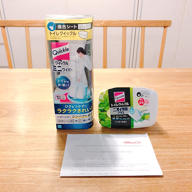 kinaさんの実例写真
