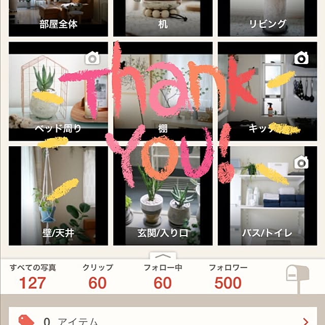 koenyokoさんの実例写真