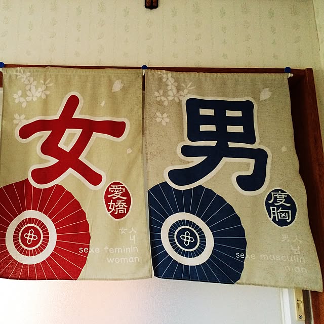 toi114さんの実例写真