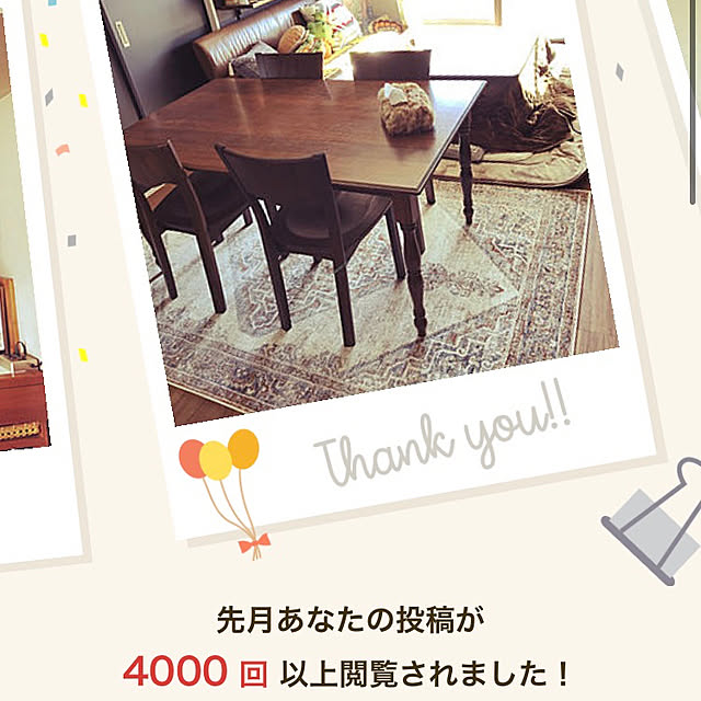 miiiieさんの実例写真