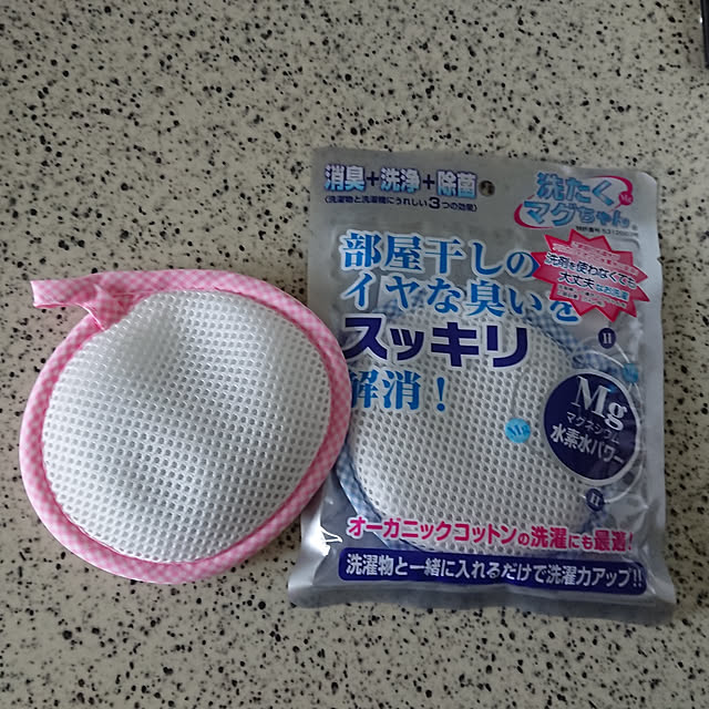 yokomokoさんの実例写真