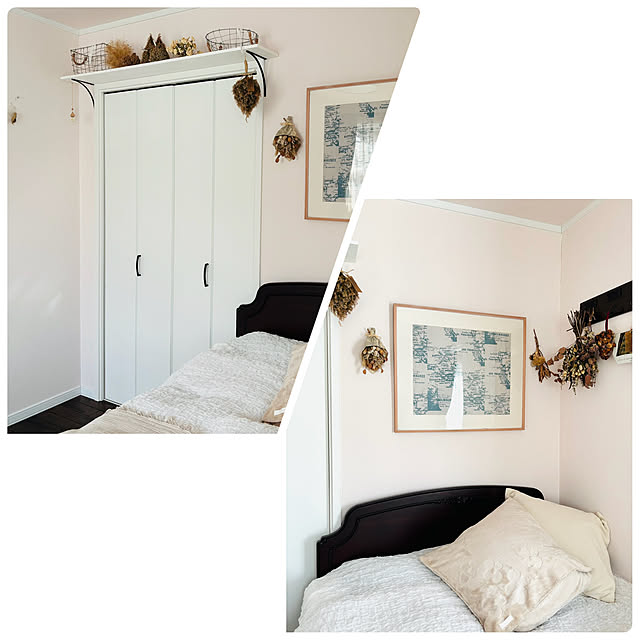 usagiさんの部屋