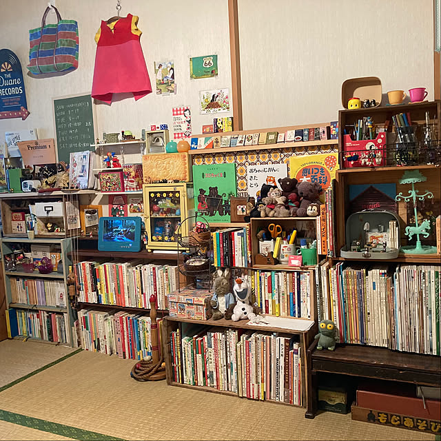 heidiさんの部屋