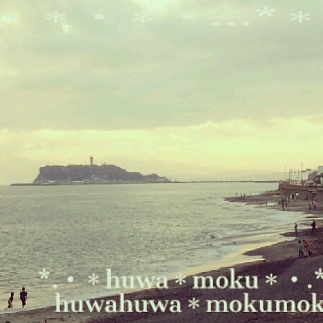 huwahuwa.mokumokuさんの実例写真