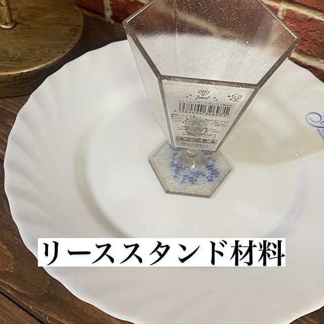 Fumiさんの実例写真