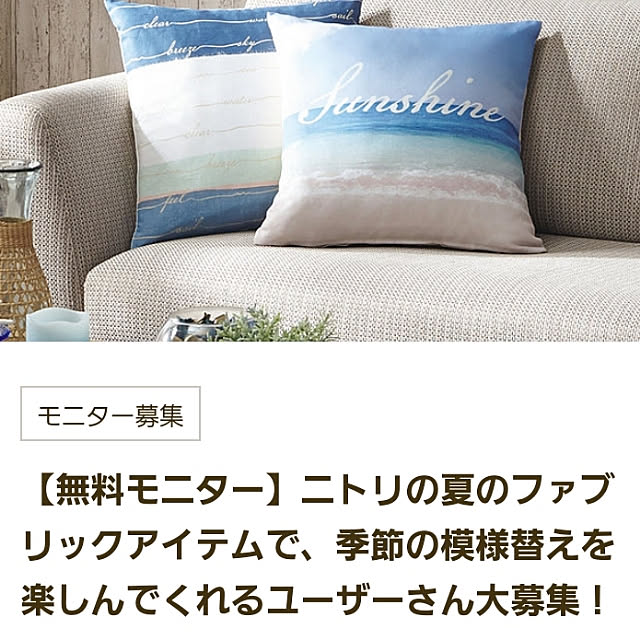 guricoさんの実例写真