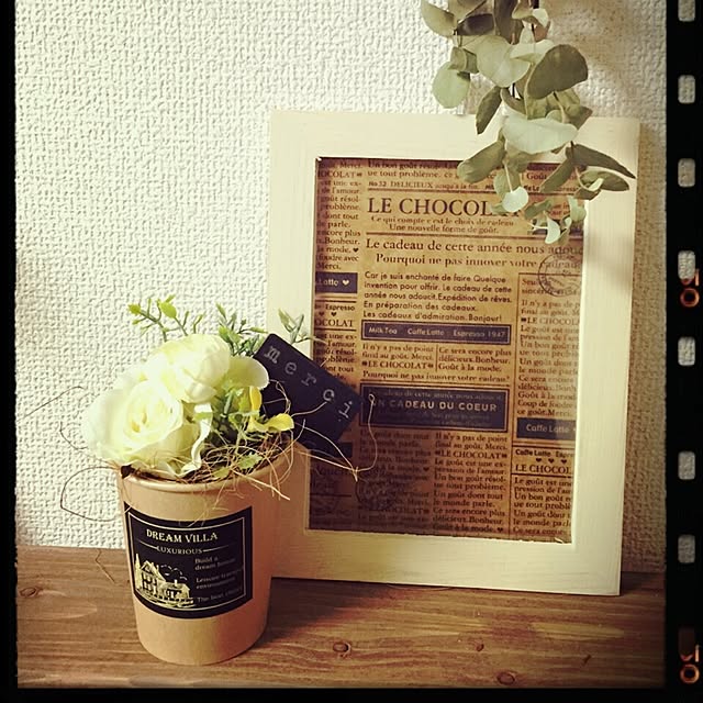 mercicafeさんの実例写真