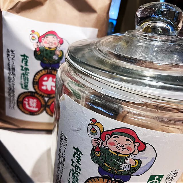 SABONさんの実例写真