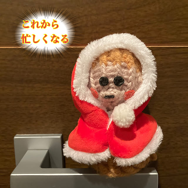 manduonmaさんの実例写真
