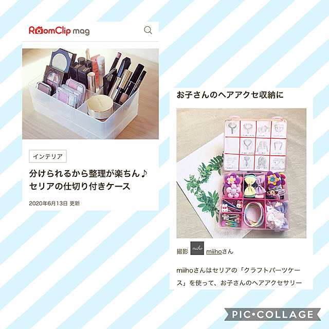 miihoさんの実例写真