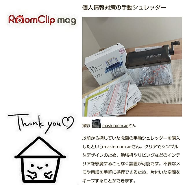 mash-room.aeさんの実例写真