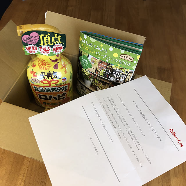 mocoさんの実例写真