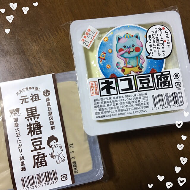 akekuroankoさんの実例写真