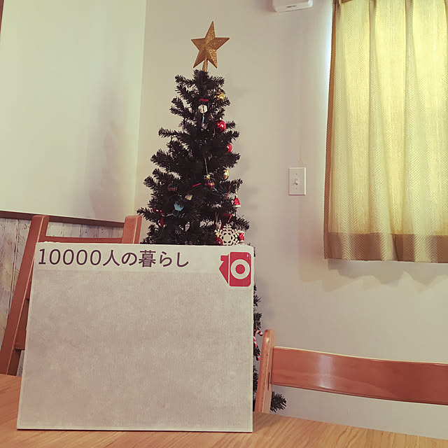Mariさんの実例写真