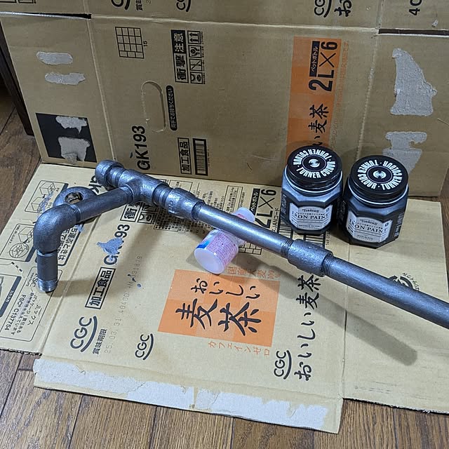 nippopoさんの部屋