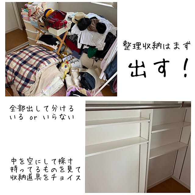 kokkomachaさんの実例写真