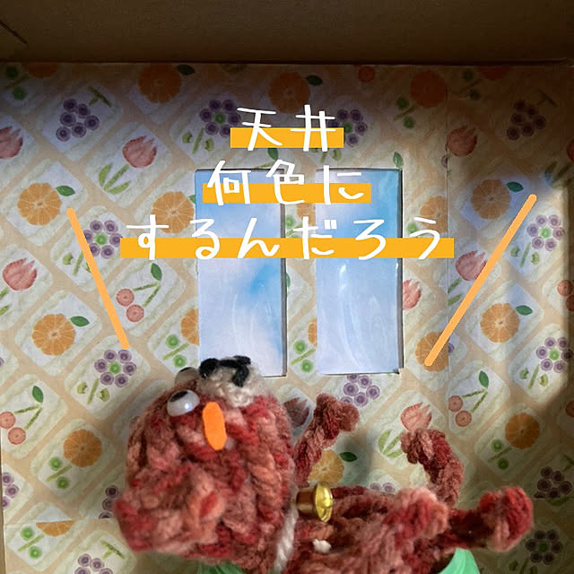 manduonmaさんの部屋