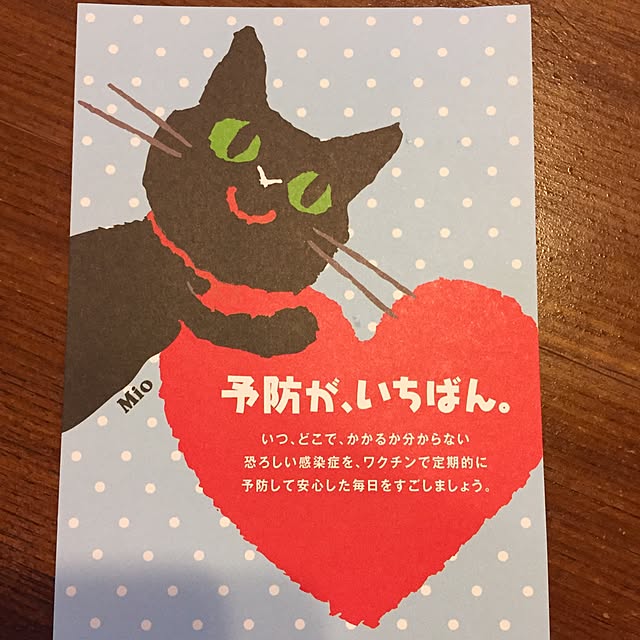butachanさんの実例写真