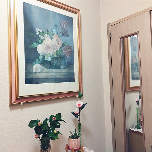 katさんの部屋