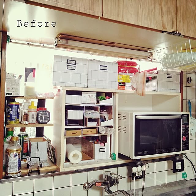 cocoroさんの部屋