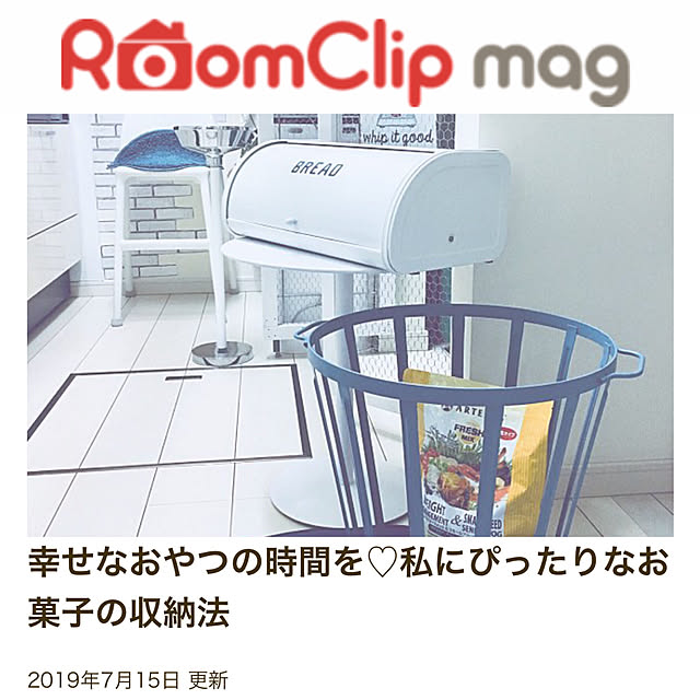 Mopmamaさんの実例写真