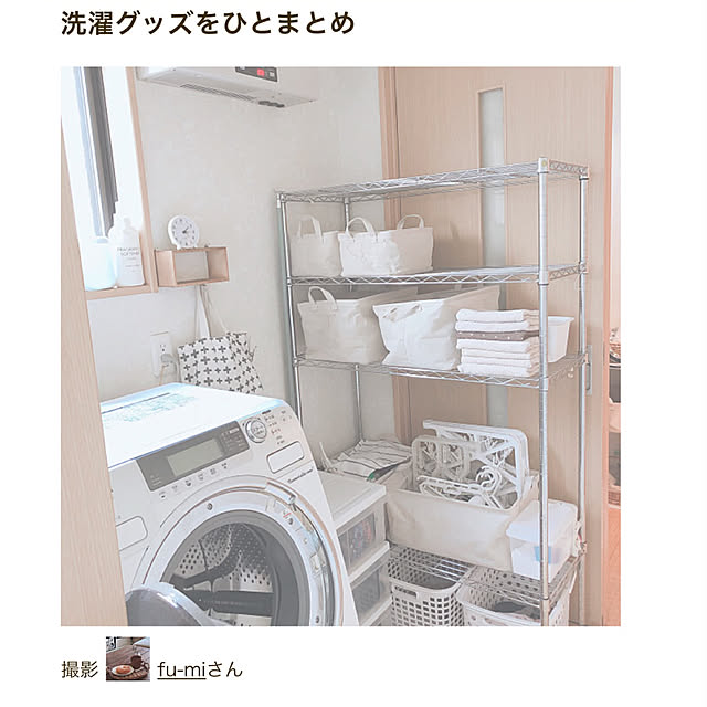 mtk_homeさんの実例写真