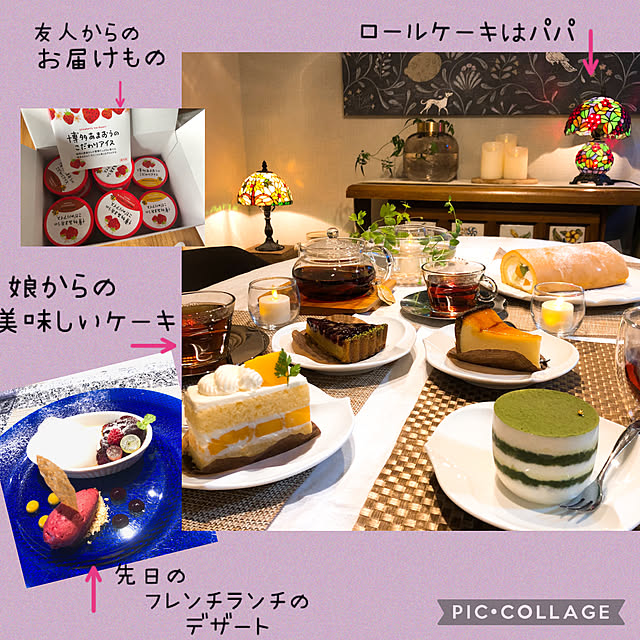 momo_sanさんの実例写真