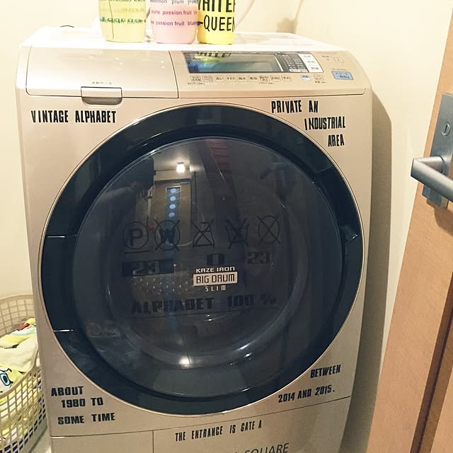 Masamiさんの実例写真