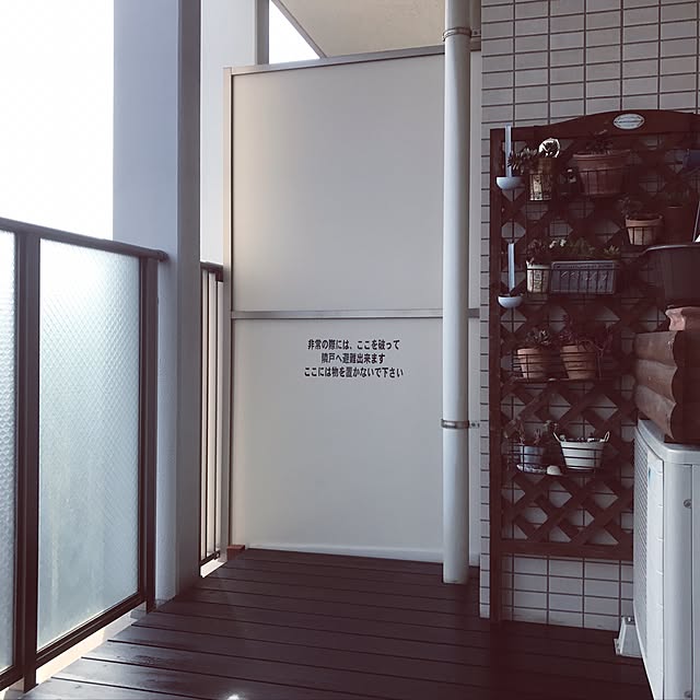 hiyupan88さんの実例写真