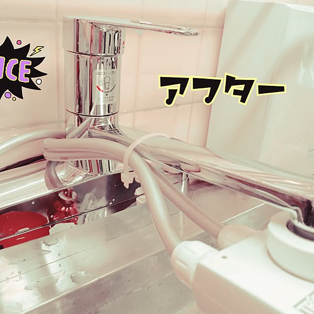 Yukiさんの実例写真