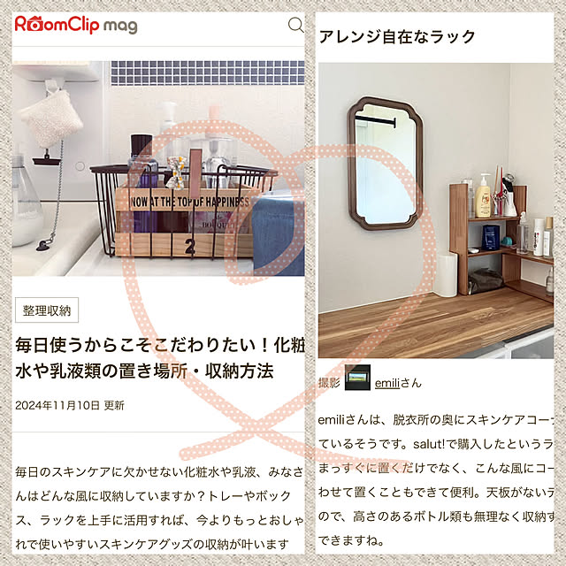 emiliさんの実例写真