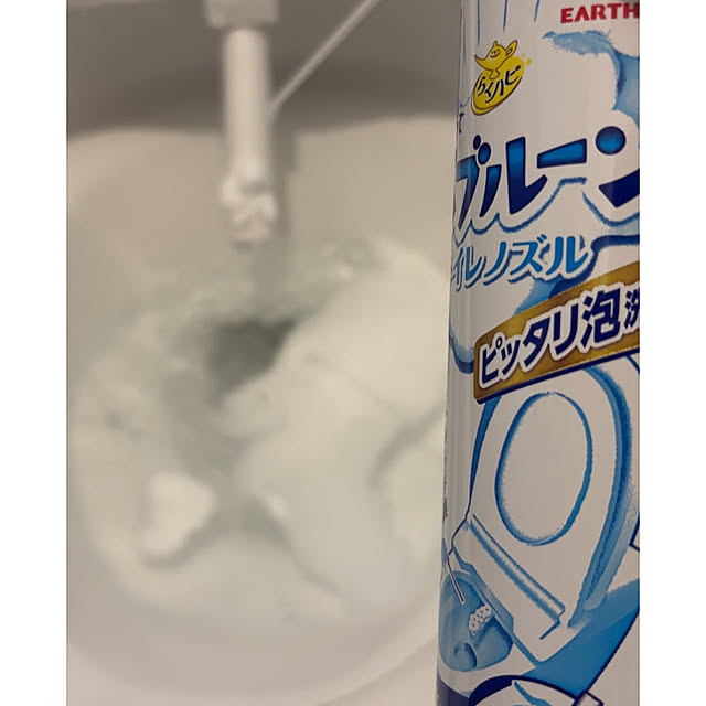 chIoeさんの部屋