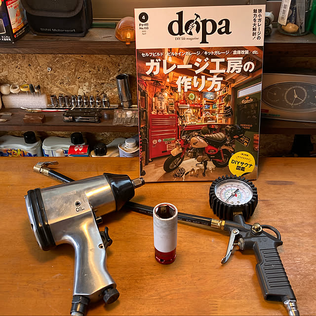 takapinさんの実例写真