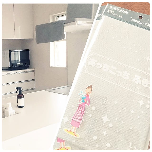 mari50さんの実例写真