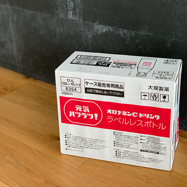 stcm.homeさんの実例写真