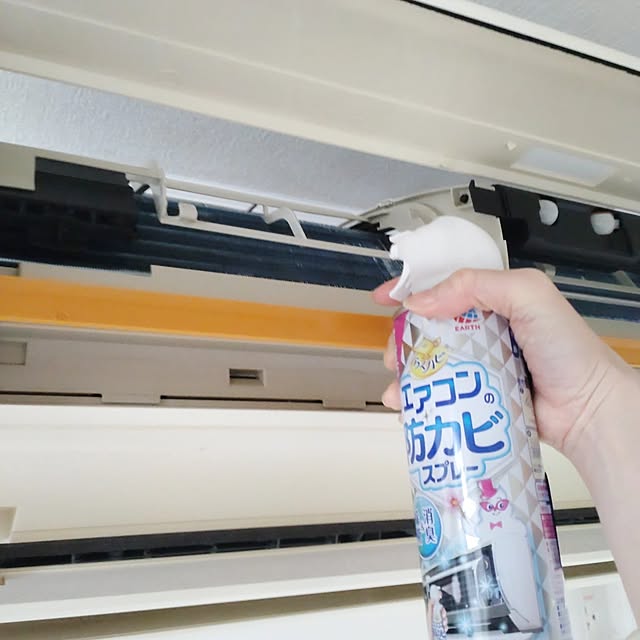 rumiさんの部屋