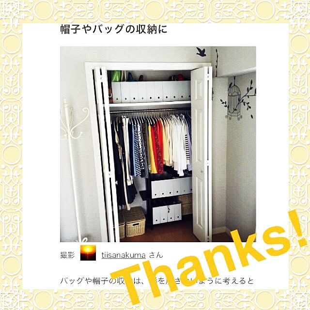 tiisanakumaさんの実例写真