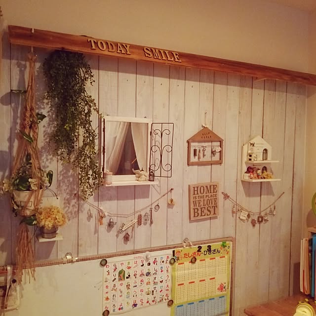 実例写真