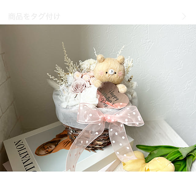 jujuさんの実例写真