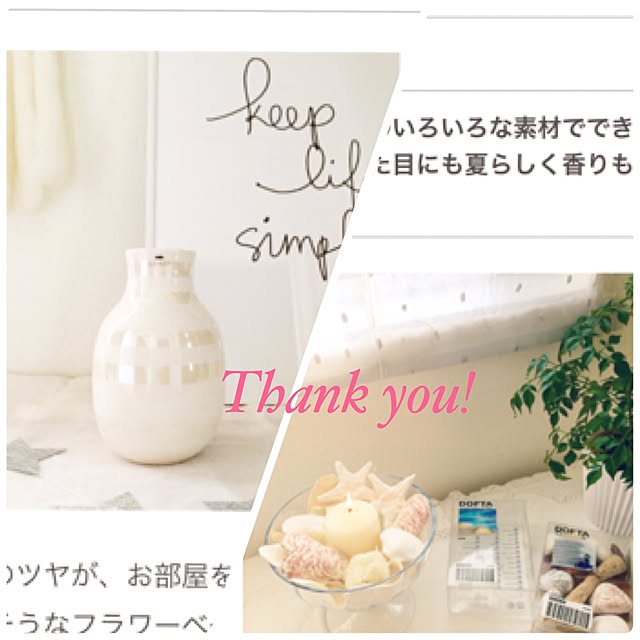 Rさんの実例写真