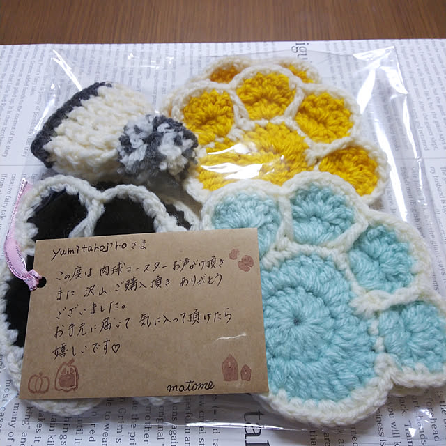 yumirinさんの実例写真