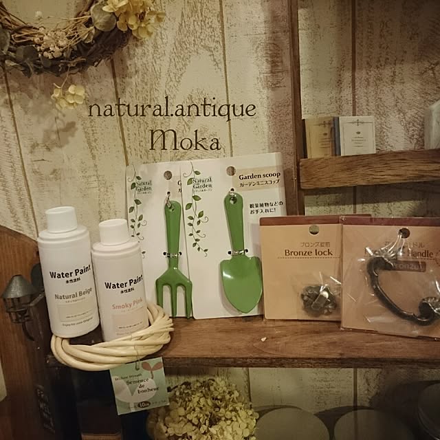 Mokaさんの実例写真