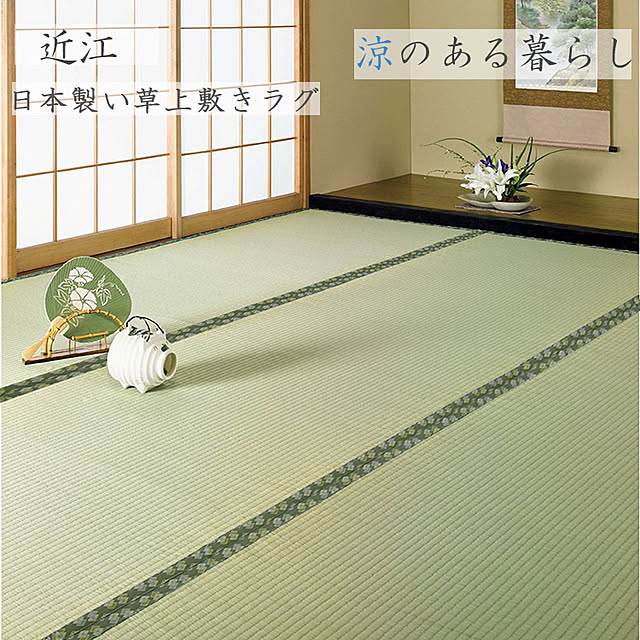 dothespaceさんの実例写真