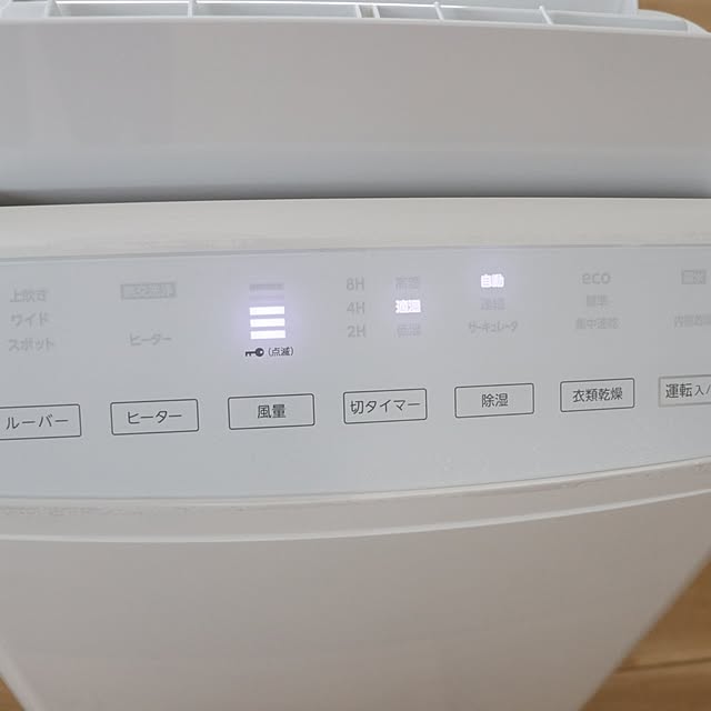 mizuhoさんの実例写真