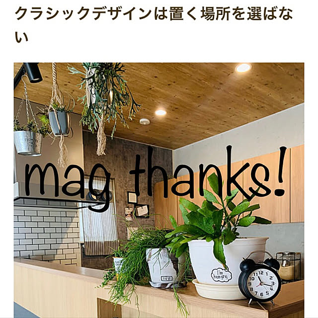 shin-chaa-mamaさんの実例写真