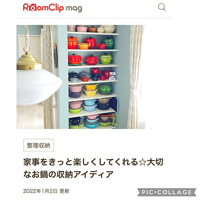 victorianさんの実例写真