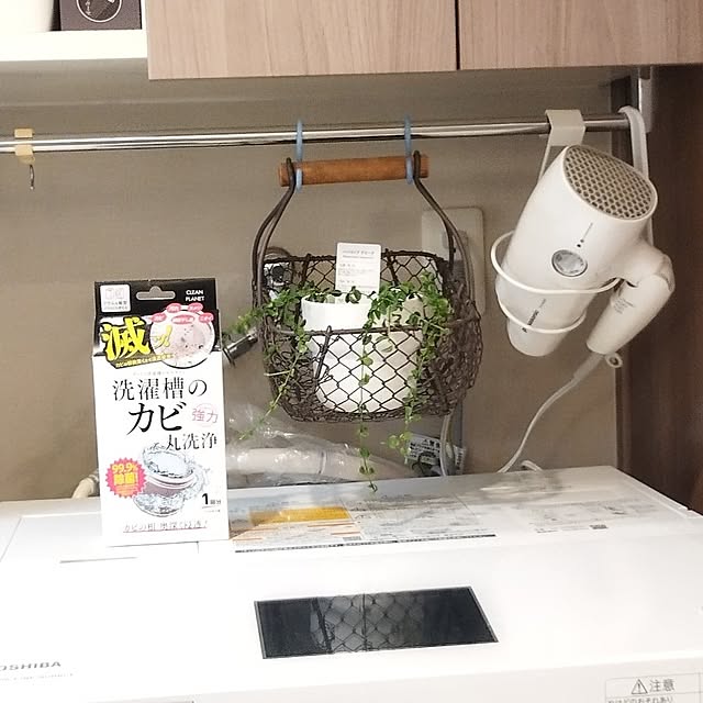 hiromimiさんの実例写真