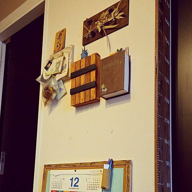 Eriさんの部屋